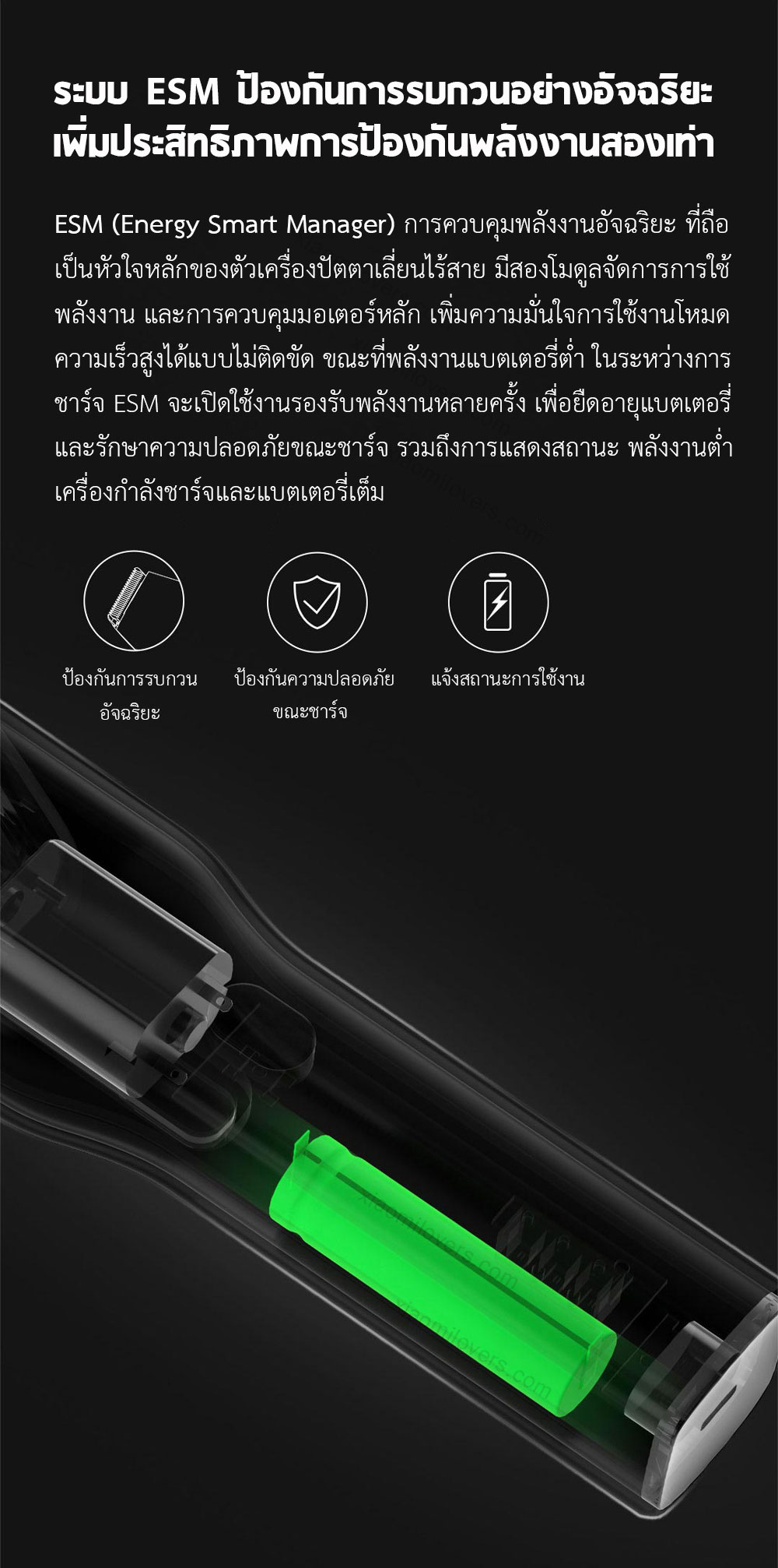 Xiaomi ENCHEN Hair Clipper - ปัตตาเลี่ยนไร้สาย ENCHEN