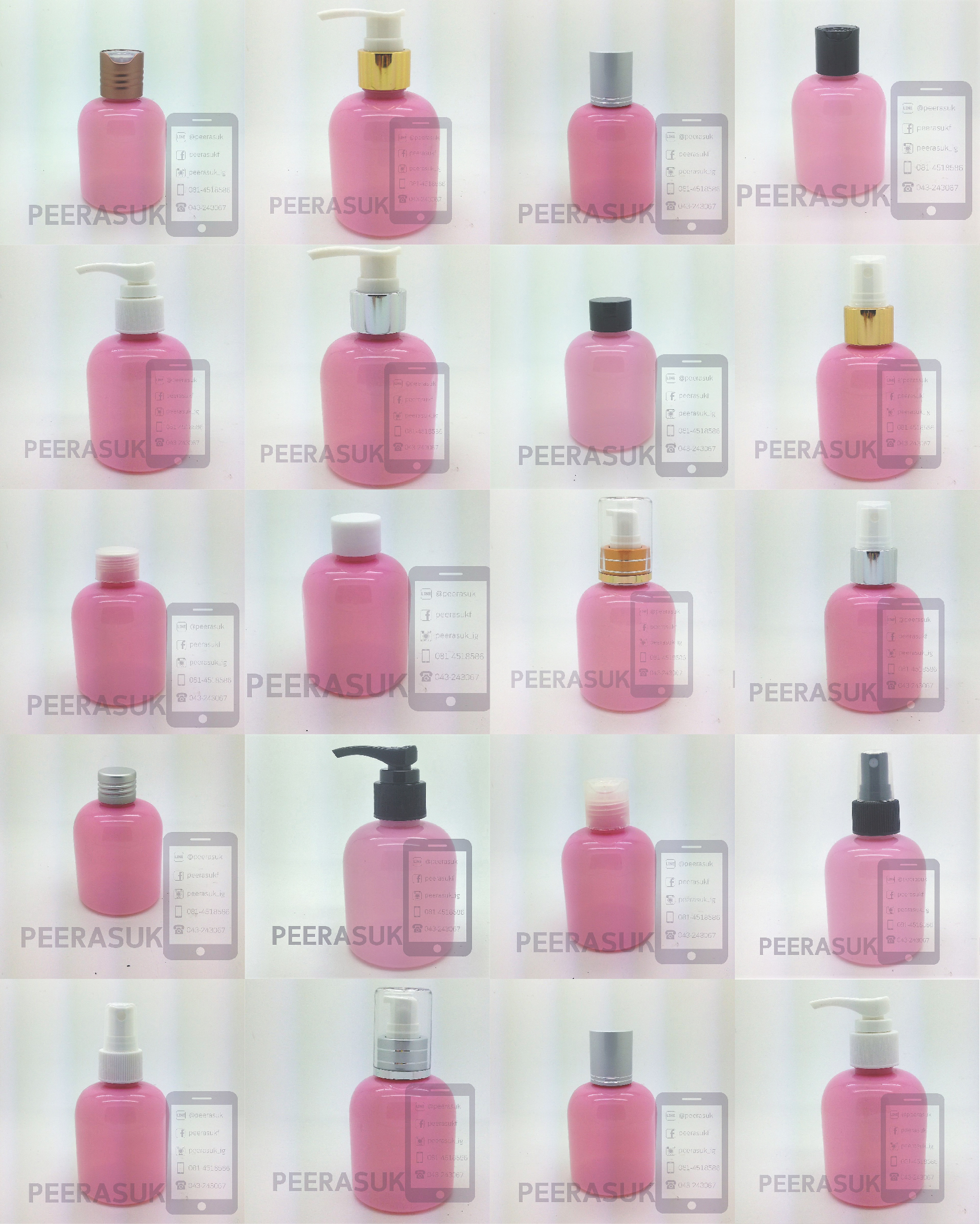 ขวด ki 150 ml สีชมพู+ฝา
