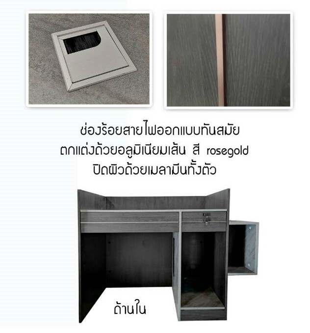 โต๊ะเคาร์เตอร์ SIGMA CH120 (ซิกม่า ซีเอช120)