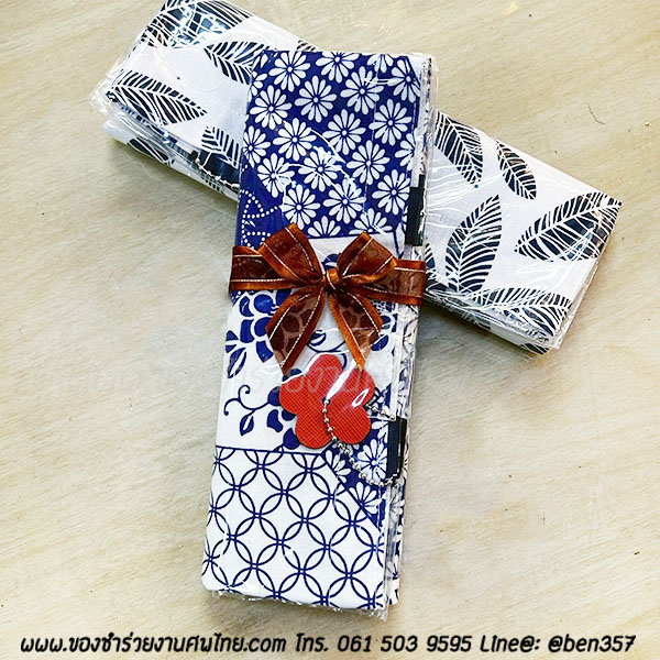 ของชำร่วยงานศพ, ของที่ระลึกแจกงานศพ, กระเป๋าแจกงานศพ, ถุงผ้าแจกงานศพ, ถุงผ้าเงินทอง, กระเป๋าถุงผ้าแจกงานศพ, ถุงผ้าแจกงานศพ, สติ๊กเกอร์ติดของชำร่วยงานศพ , ถุงผ้าลายผ้าขาวม้า , ถุงผ้าแจกงานศพ, ถุงผ้างานศพ. ถุงผ้าหิ้วลายผ้าขาวม้า, ถุงผ้าลายช้าง , ถุงผ้าช้าง, ถุงผ้าช้างไทย, กางเกงลายช้าง 
