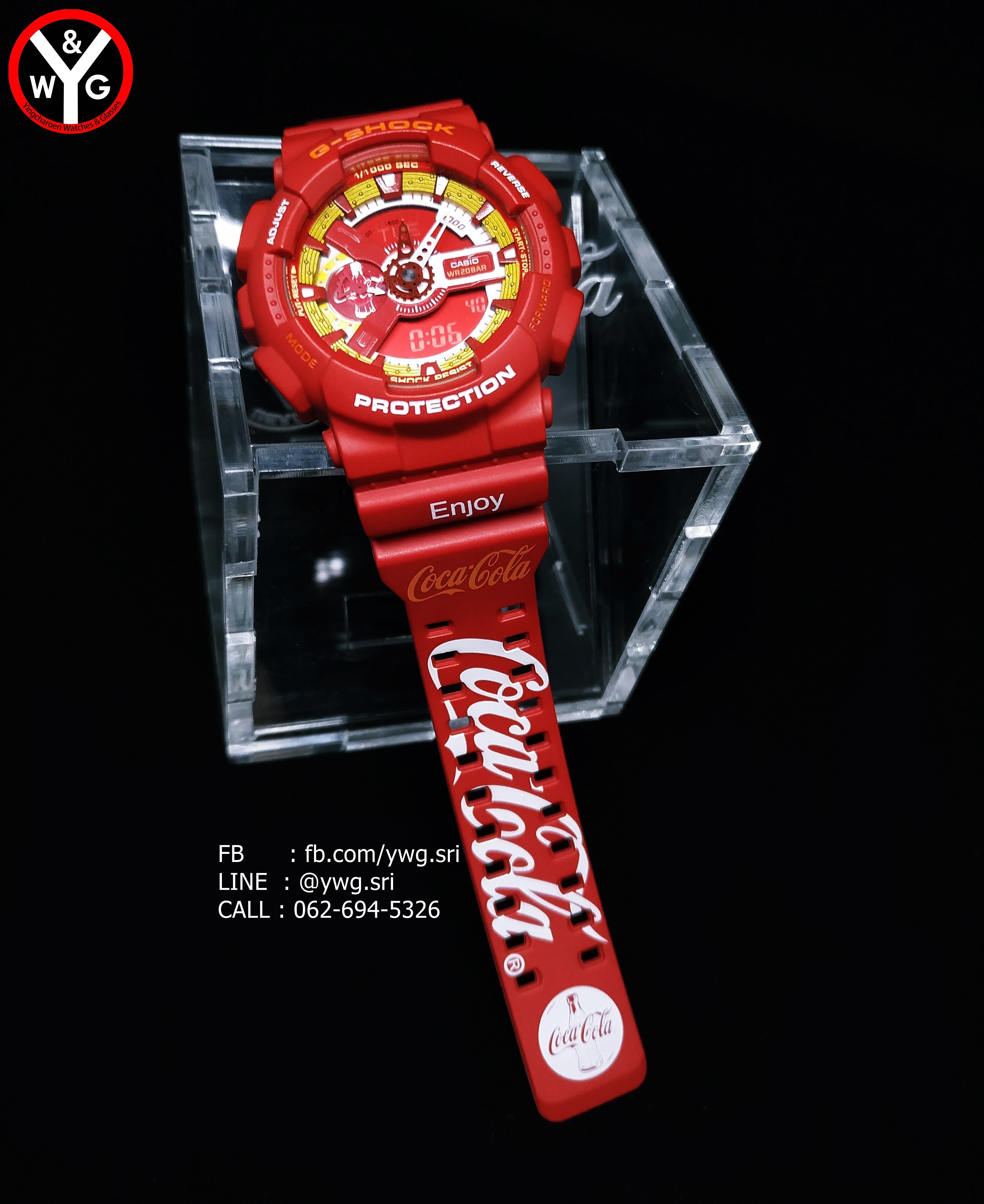G-SHOCK CUSTOM Coca-Cola (GA-110)