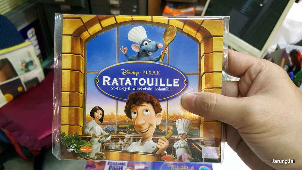 vcd หนัง การ์ตูน walt disney