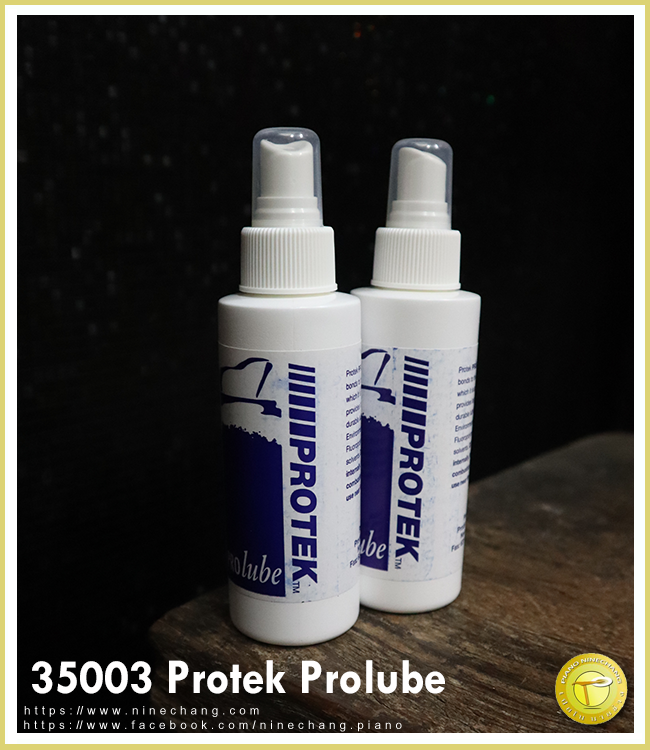 35003 น้ำยา Protek Prolube