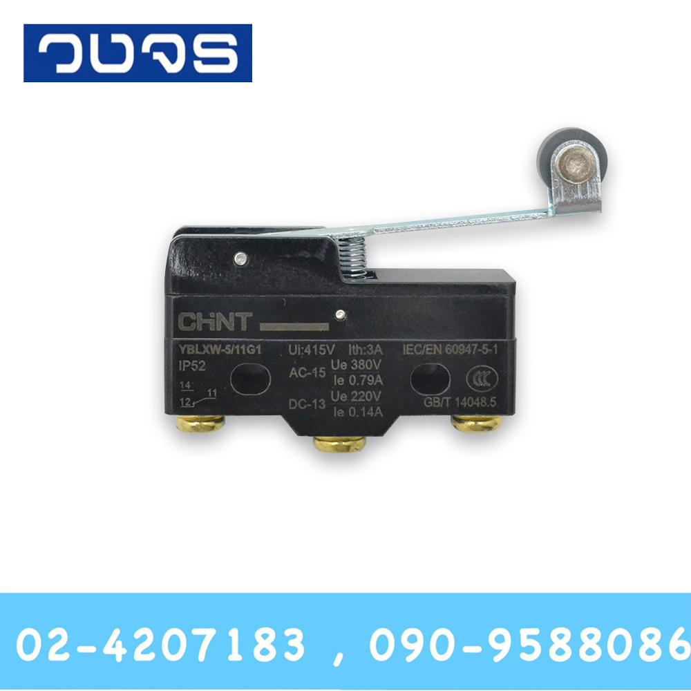 Limit Switch Chint YBLXW-5/11 Series