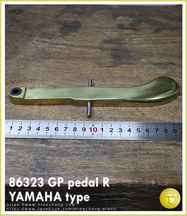 86323 GP pedal R YAMAHA type