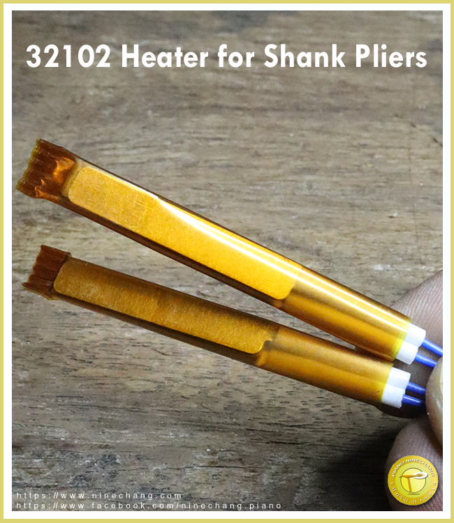 32102 Heater for Shank Pliers