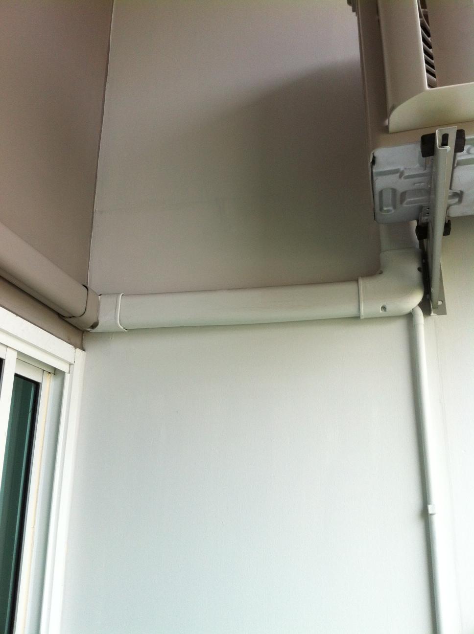 สำนักงานขายคูล คอนโด (สะพานพระราม 7)