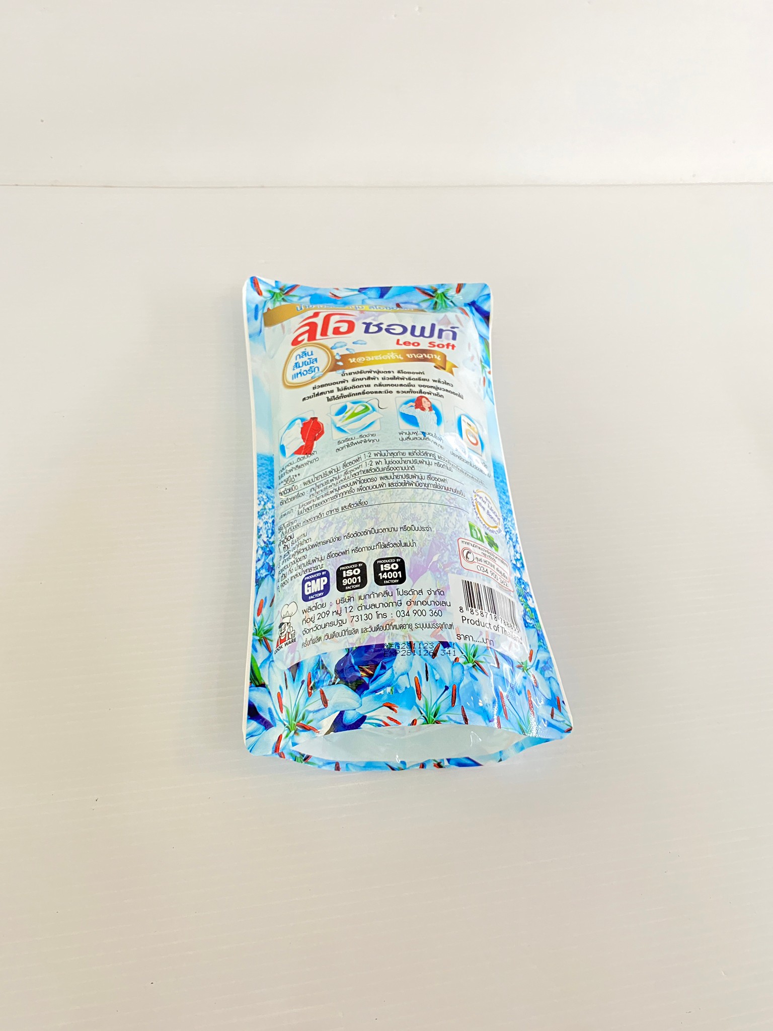 น้ำยาปรับผ้านุ่ม ลีโอ ซอฟ ขนาด500 ml. สูตร เข้มข้น ชนิดเติม ปรับผ้านุ่มกลิ่นหอม มีให้เลือก3กลิ่น