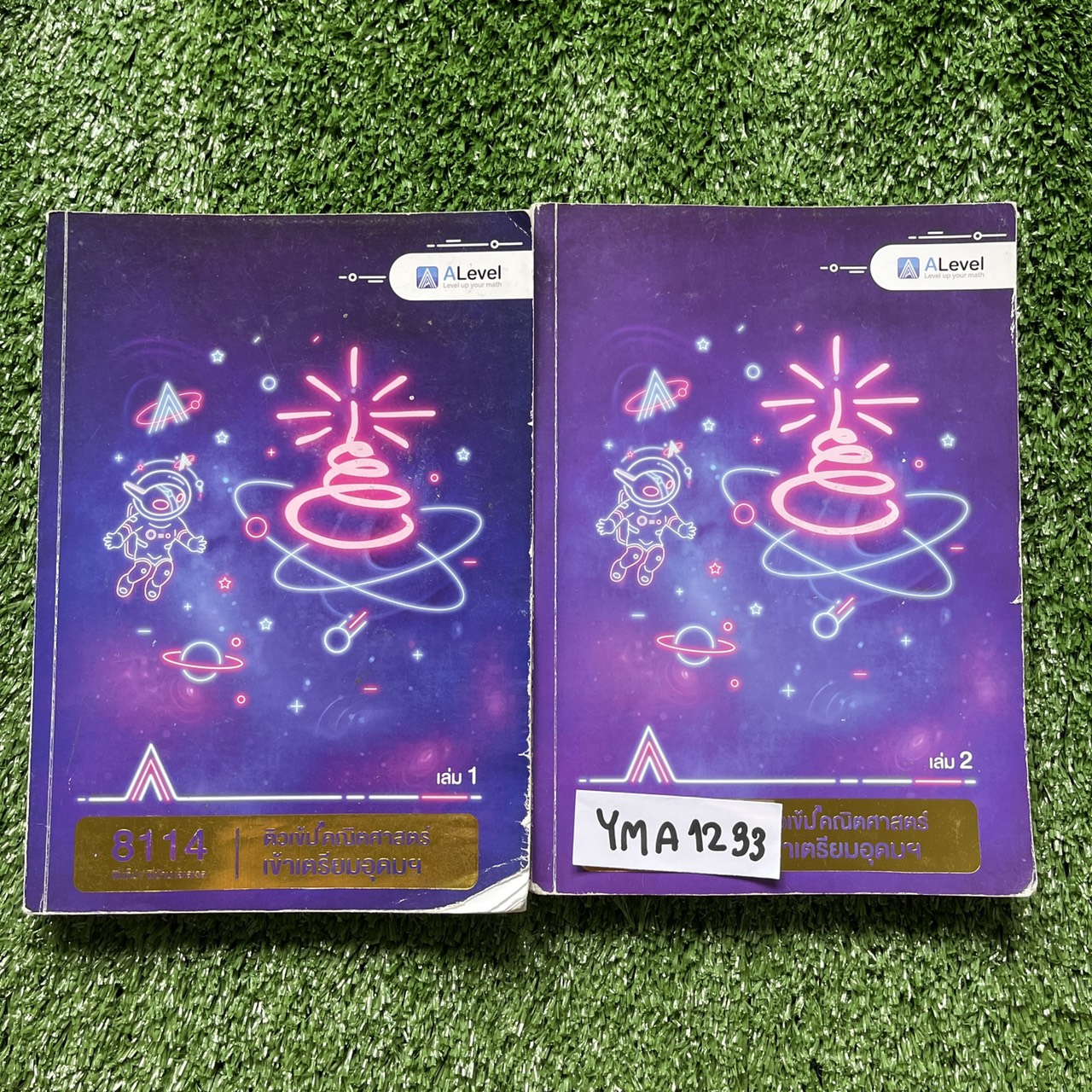 YJM1233 [Alevel เอเลเวล] คณิตศาสตร์เข้าเตรียมอุดมฯ มีเนื้อหากับแบบฝึกหัด เน้นโจทย์มีโจทย์ทั้งหมด 1088 ข้อ จดครบ จดดินสอ แบบฝึกหัดทำไม่ครบมีเฉลยท้ายเล่มทุกข้อ ขายเหมา 2 เล่ม 1500฿