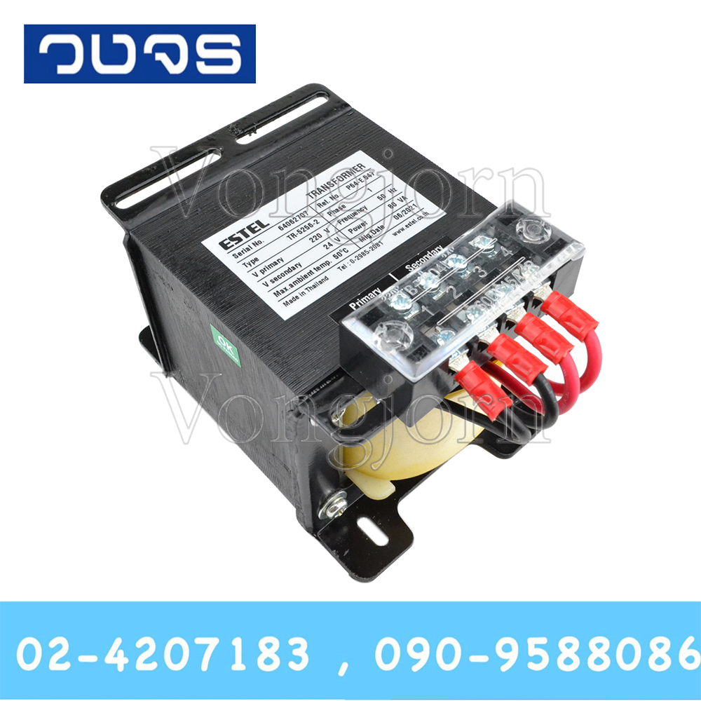 หม้อแปลงESTEL Input 0 220 VAC Output 0 24 VAC 80 VA