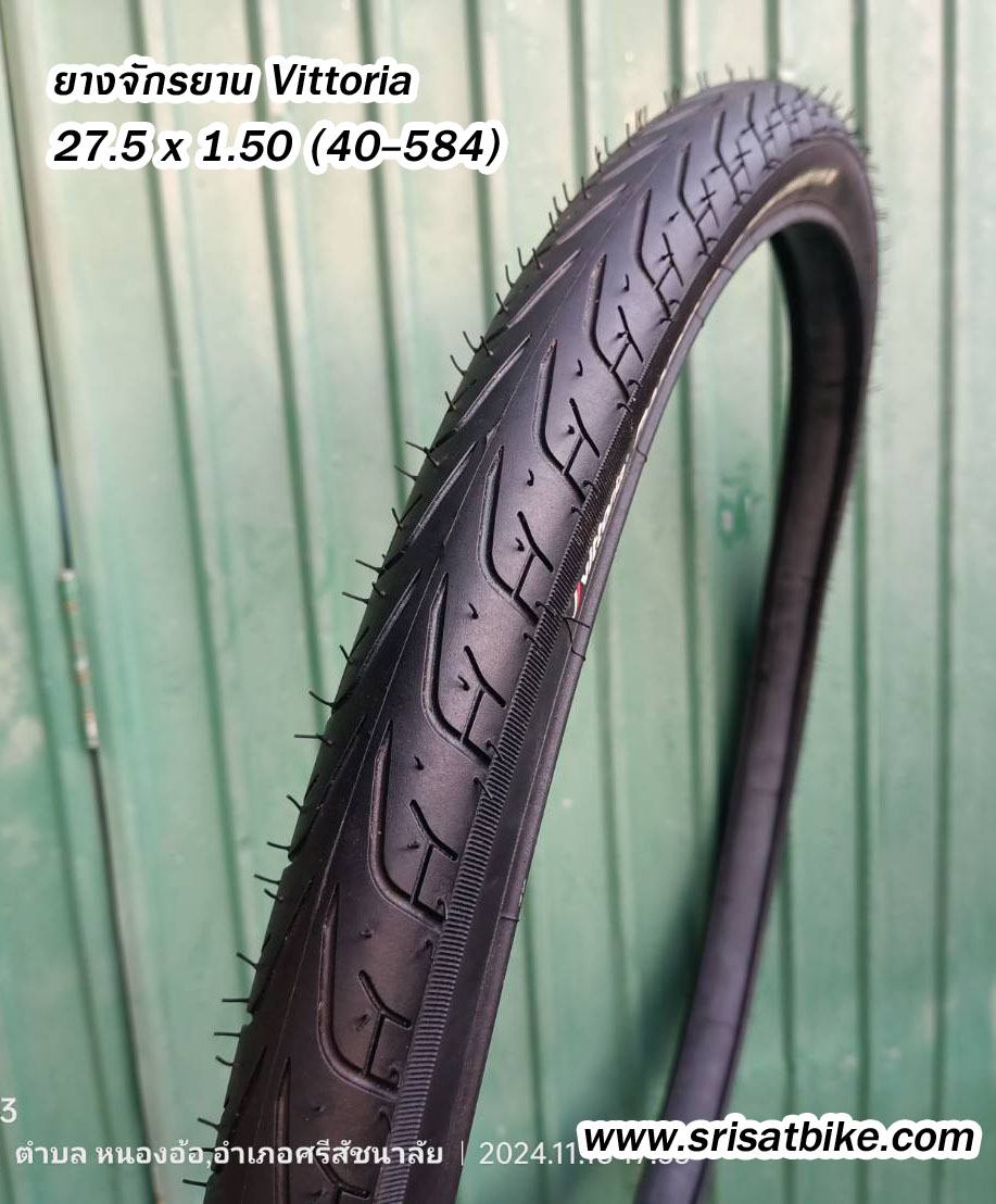 ยางจักรยาน 27.5 x 1.50 (40-584) Vittoria