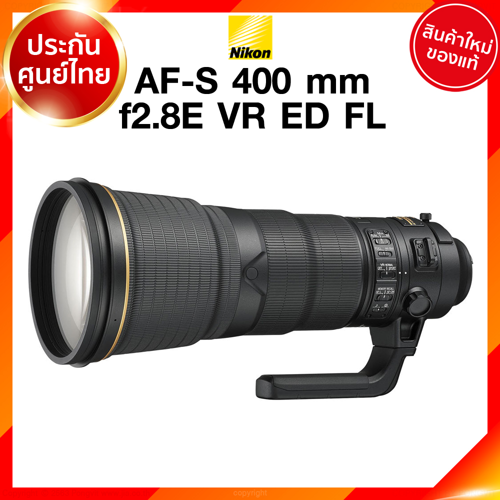 มัดจำสั่งจอง Nikon AF-S 400 f2.8 E VR ED FL Lens เลนส์ กล้อง นิคอน JIA ประกันศูนย์ เช็คก่อนสั่ง