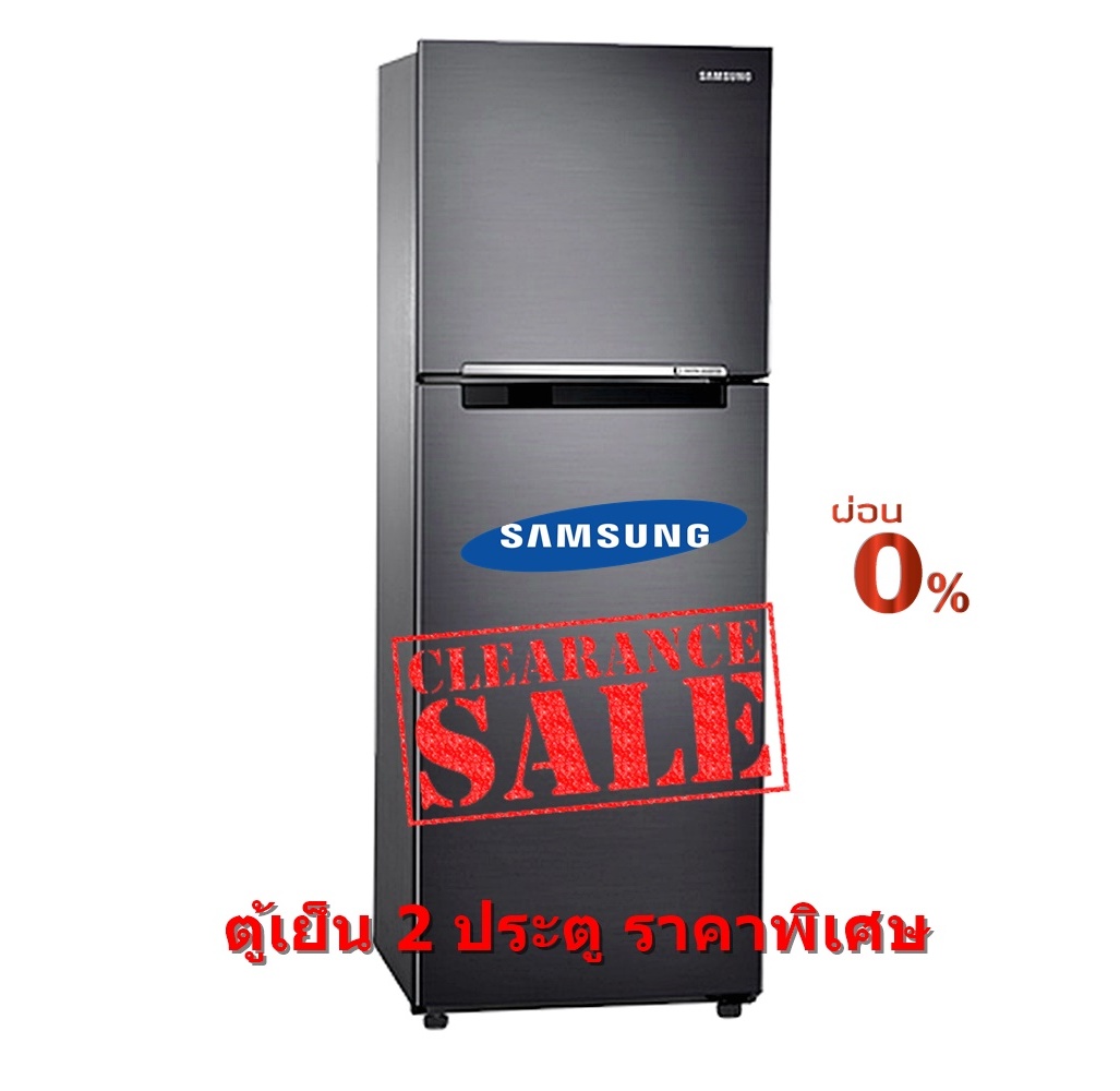 [ผ่อน0%] Samsung ตู้เย็น 2 ประตู 9.1 คิว สีดำ รุ่น RT25FGRADB1/ST (ชลบุรี ส่งฟรี)