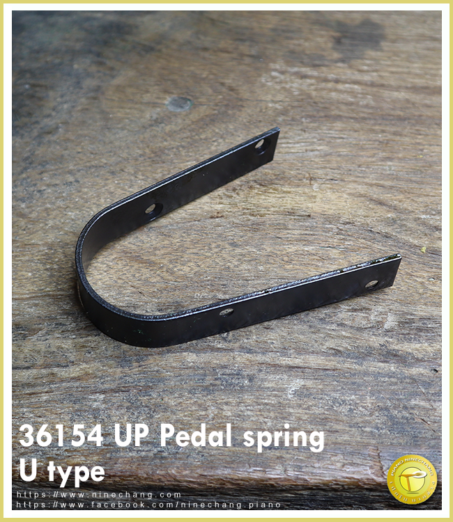 36154 UP Pedal spring U type