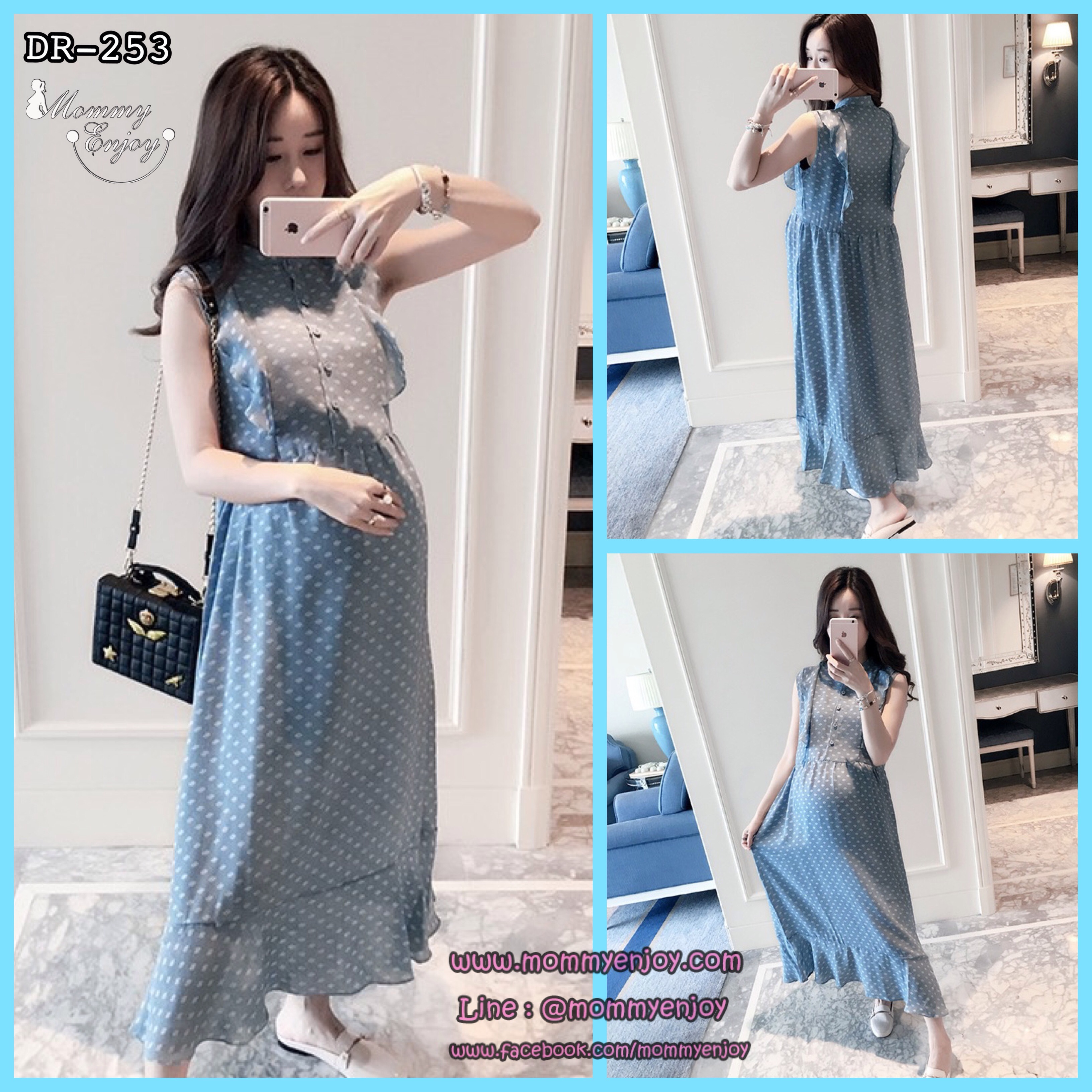 เดรสคลุมท้องแฟชั่น ชุดยาว แขนกุด ผ้าชีฟองสวยเบาสบาย M,L,XL,XXL