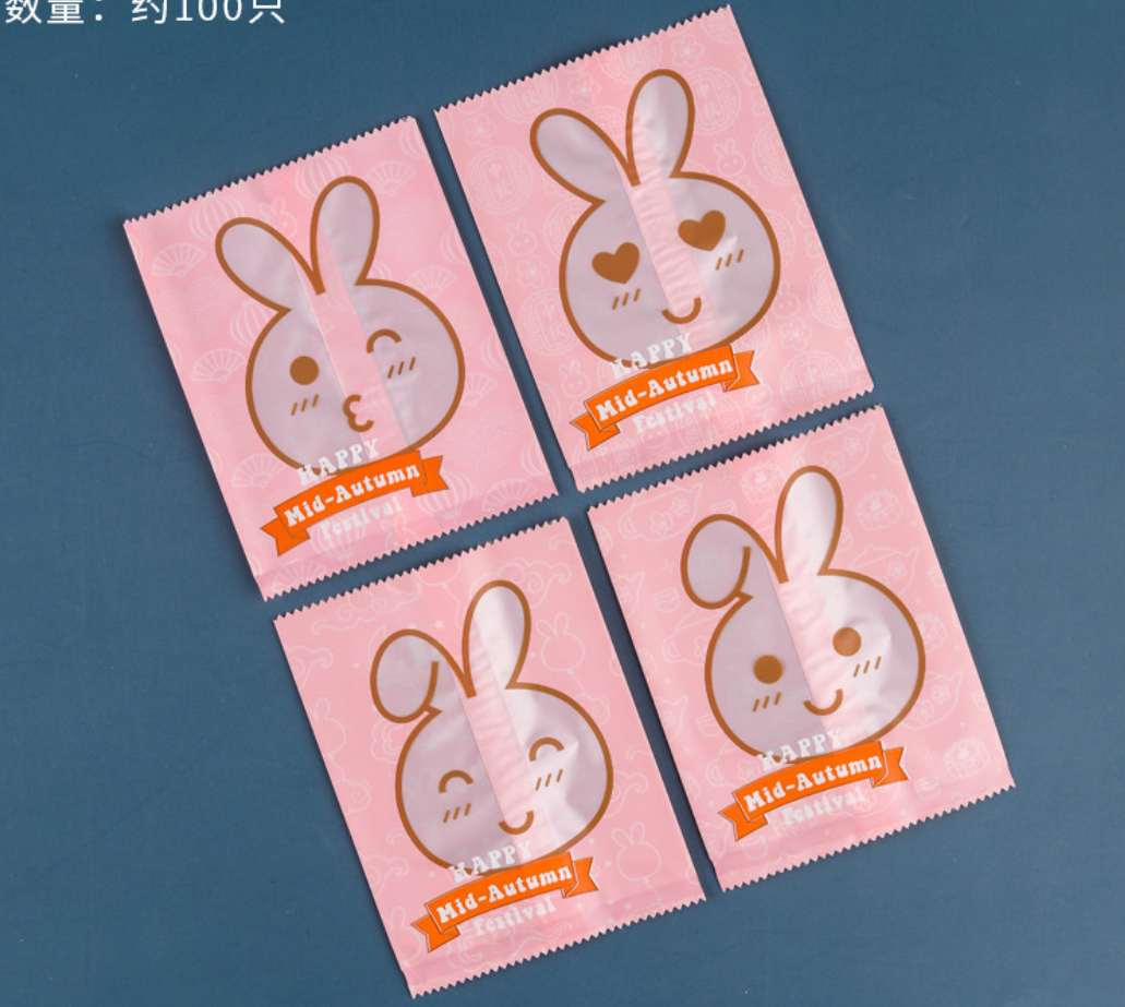 ถุงซีล ใส่ขนม คุกกี้ ลูกอม ขนาด 10x13.5 ซม. จำนวน 97-100 ใบ/แพ็ค ชุดที่ 2/2