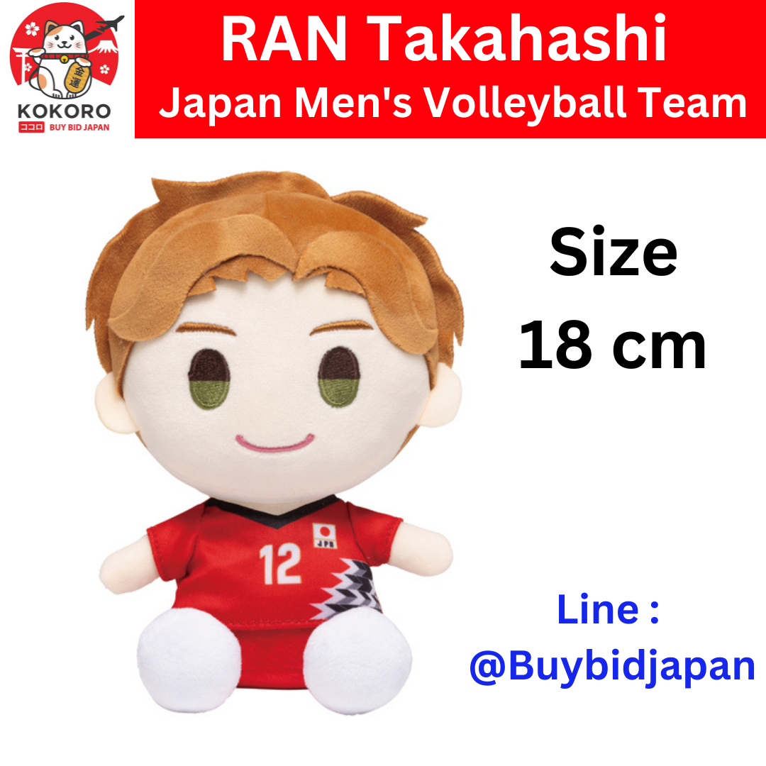 [PRE-ORDER] ตุ๊กตา รัน ทากาฮาชิ จาก 7net ตุ๊กตานักวอลเล่ย์บอลชาย ทีมชาติญี่ปุ่น ใส่เสื้อยูนิฟอร์ม เบอร์ 12 Japan Men's Volleyball Team Plush Toy Ran Takahashi