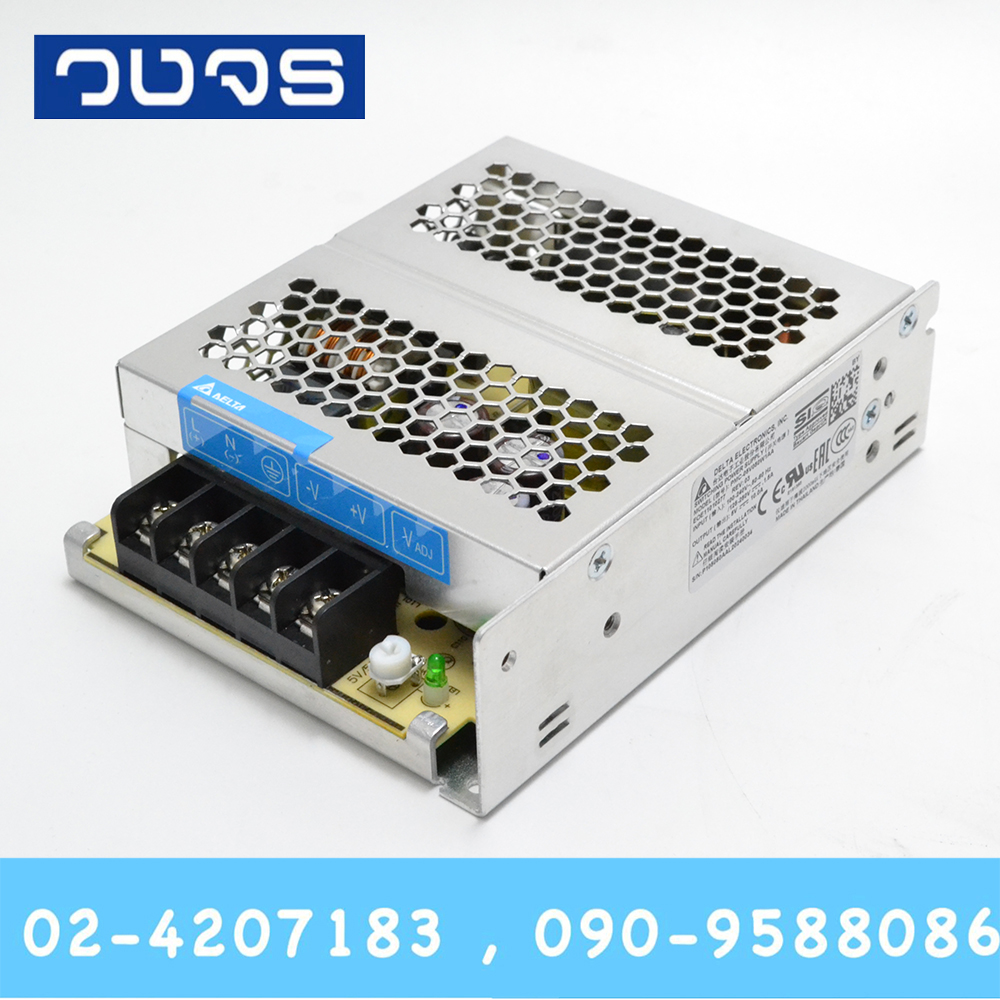 Delta PMC05V050W1AA 5V 50W (10A)