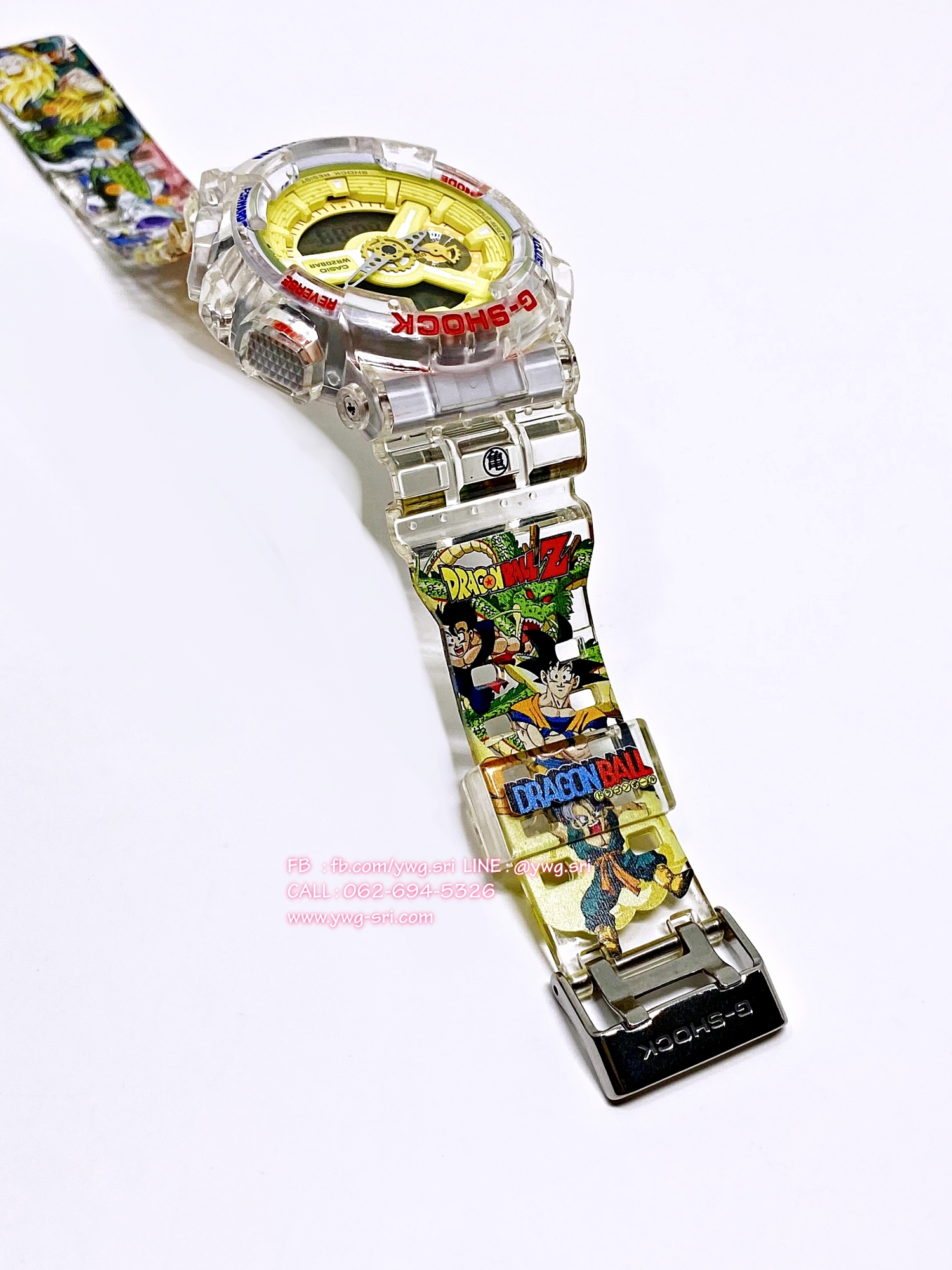 G-SHOCK CUSTOM Dragon ball Z (GA-110)