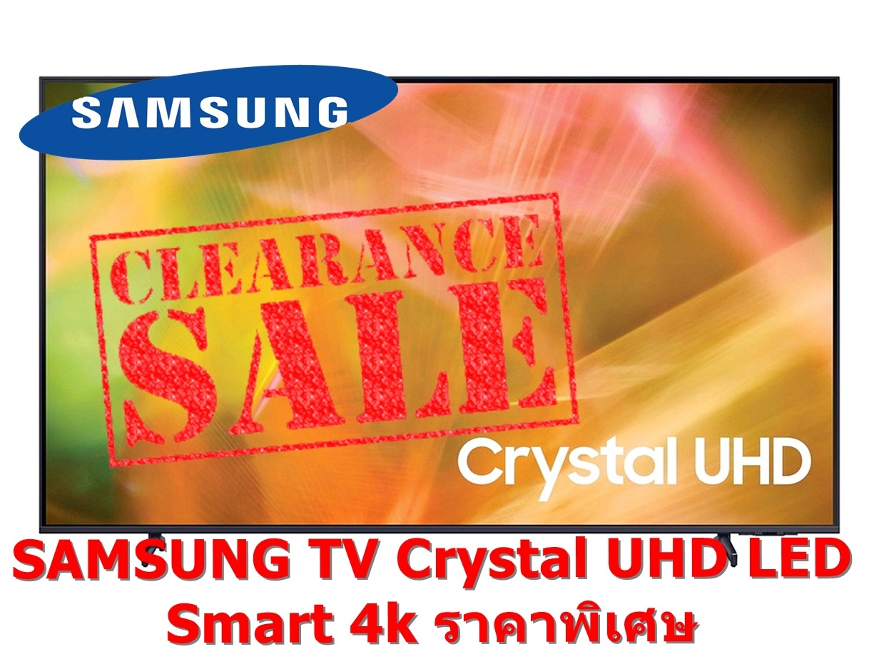55" UA55AU7002KXXT จาก 15,xxx เหลือ 11,590🔥