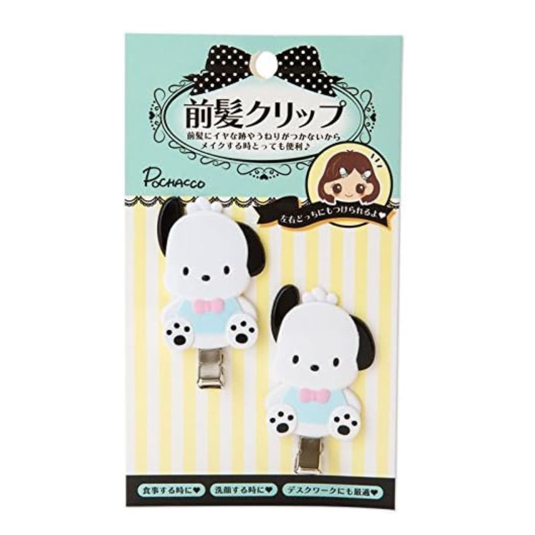 [PRE-ORDER] เซ็ท 5 แพค กิ๊บติดผม โปแช็กโก กิ๊ปซานริโอ ของแท้จากญี่ปุ่น Sanrio Japan - Pochacco Bangs Clip ポチャッコ 前髪クリップ