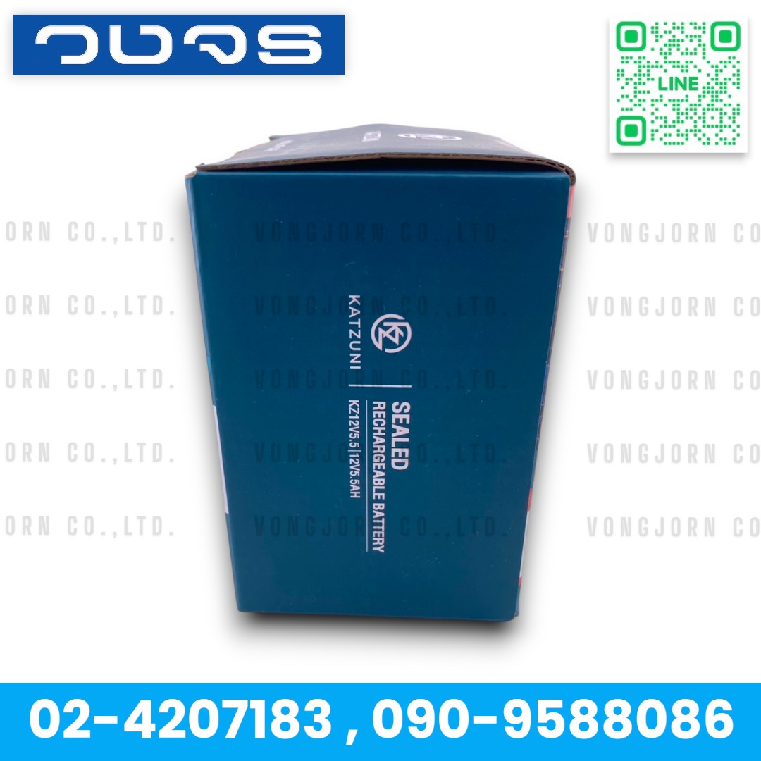 แบตเตอรี่แห้ง 12V 5.5AH Katzuni