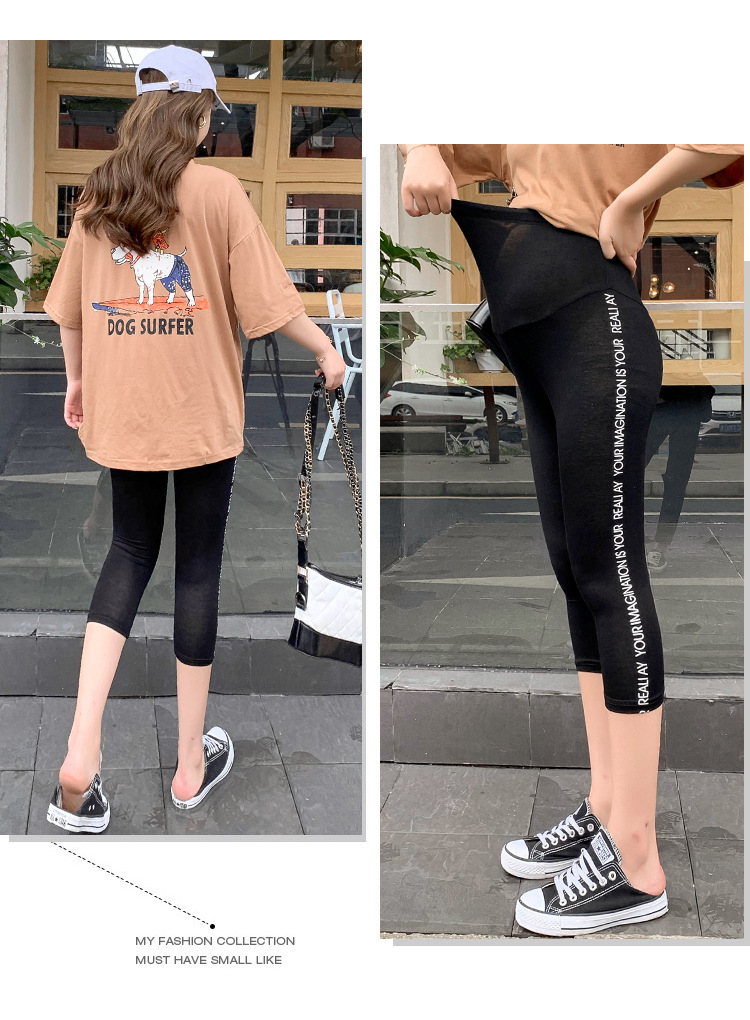 เลคกิ้งคนท้องขายาว ผ้านิ่ม มีแถบลายอักษร ขา4ส่วน ใส่สบาย มีสายปรับขนาดครรภ์ มี3 สี M,L,XL