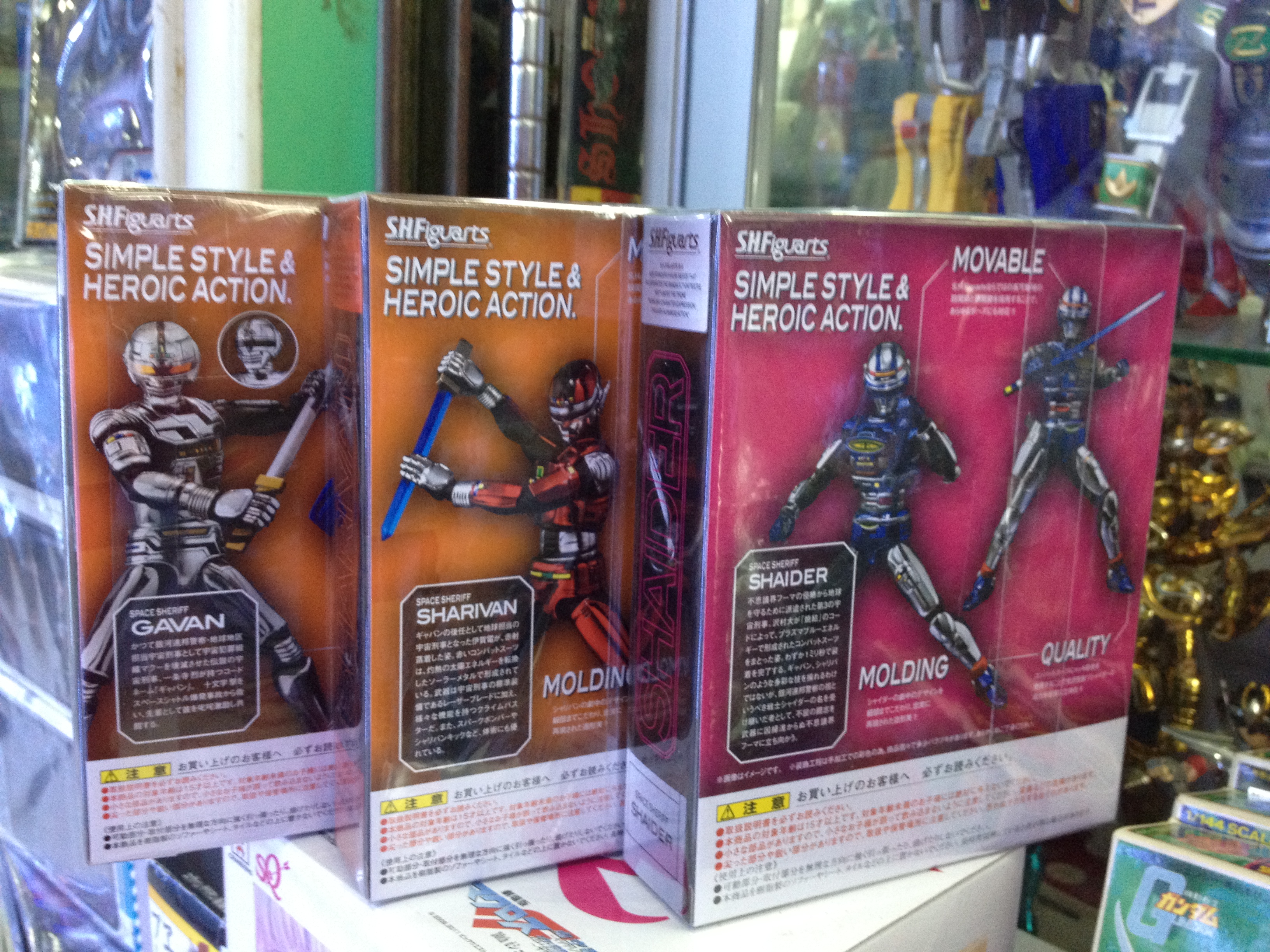 Limited S.H.Figuarts Space Sheriff Set 3 Box