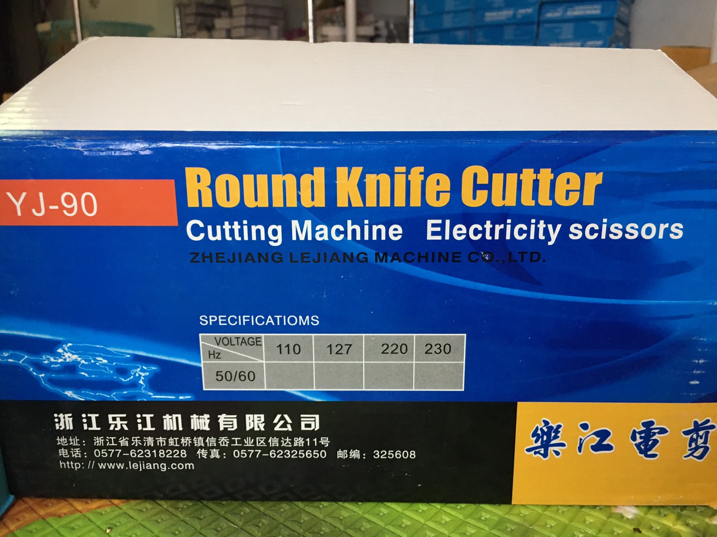 เครื่องตัดผ้าใบมีดกลมขนาด 3.5 นิ้ว รุ่น RSD-90 (แถมฟรี!ใบมีดสำรอง+จารบี+หินลับใบมีด+กระดาษทราย+ขวดหยอดน้ำมัน)