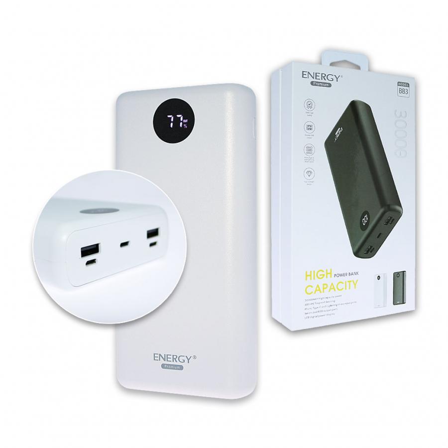 เพาเวอร์แบงค์ รุ่น BB3 30000mAh สีขาวสีดำ