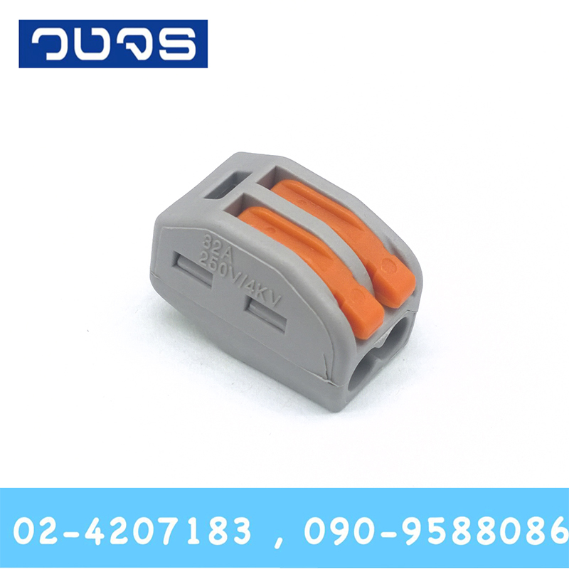 PCT-212 Universal compact wire wiring connector conductor terminal block