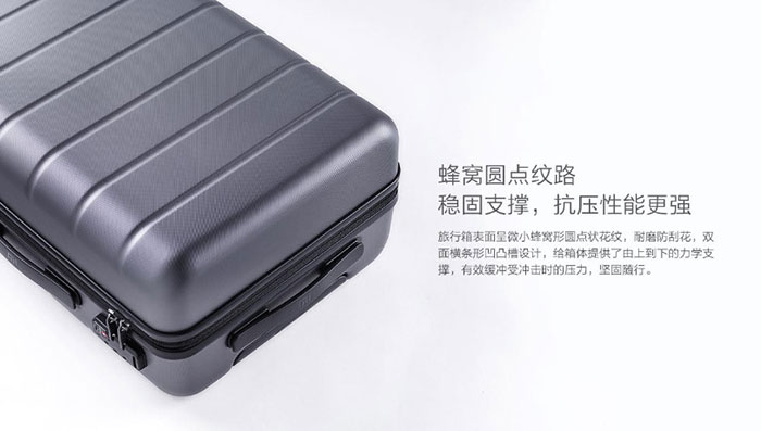Xiaomi Suitcase 20inch - กระเป๋าเดินทางขนาด 20 นิ้ว (Brown)
