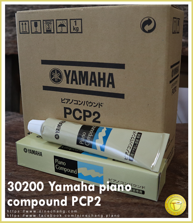 30200 Yamaha piano compound PCP2