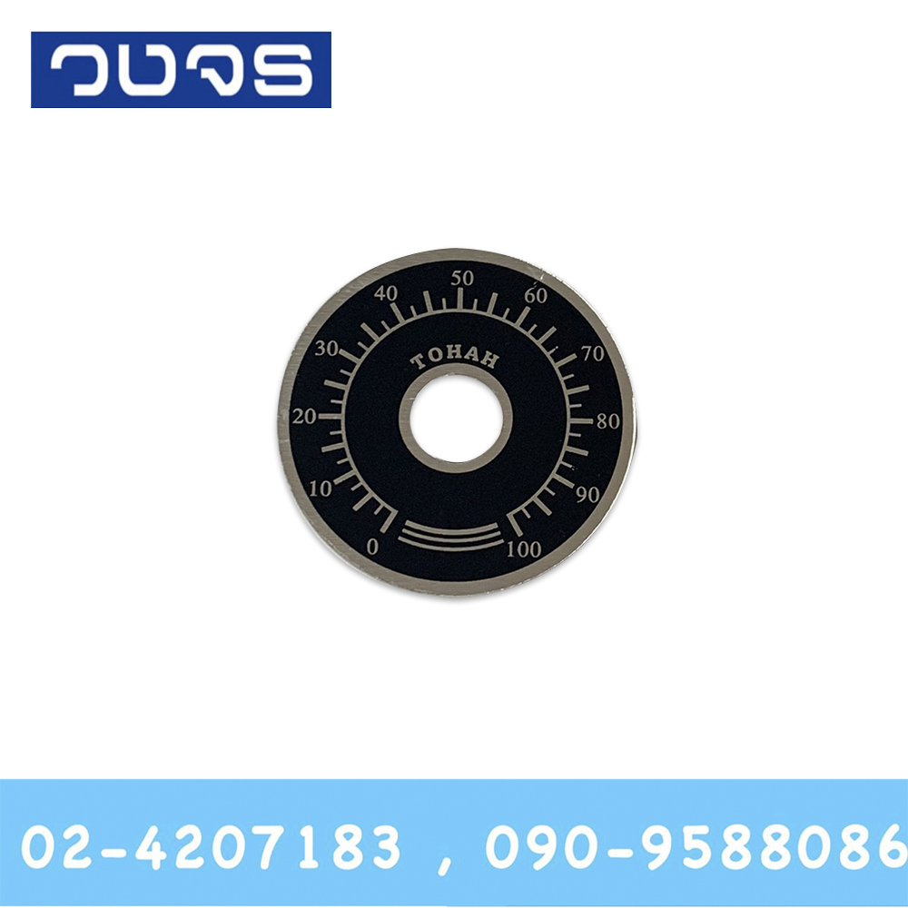 แผ่นสเกลกลม 0-100