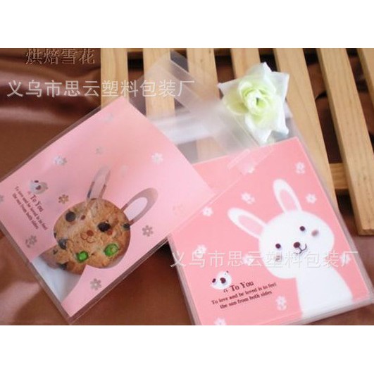 ถุงคุ๊กกี้ ฝากาว ขนาด 10x10 ซม. (95-100 ใบ) ชุดที่ 1/6