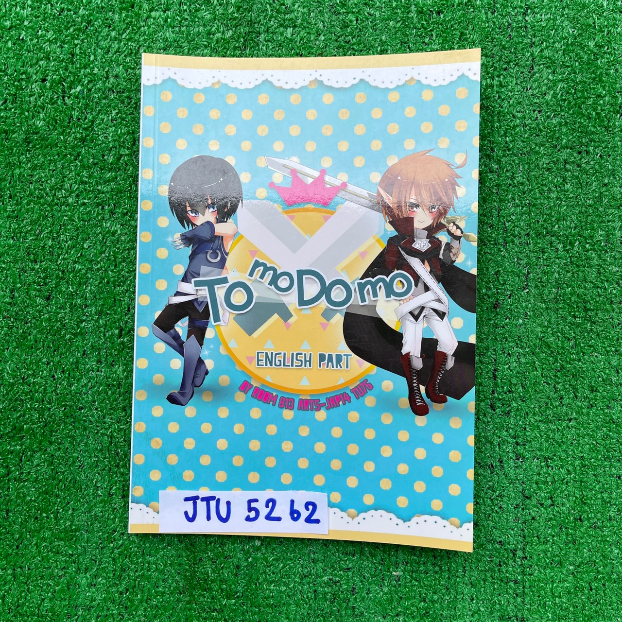 JTU5262 [เตรียมอุดม] Tomodomo หนังสือที่จัดทำโดยนร.เตรียมอุดม อังกฤษ ไทย โจทย์และเฉลยละเอียด ยังไม่มีรอยเขียน ขาย 300฿