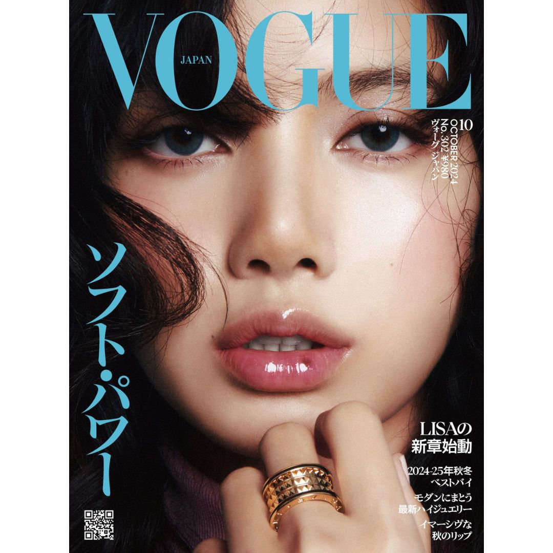 [PRE-ORDER] LISA X VOGUE JAPAN ฉบับ October 2024 "Regular Cover" โว้ก เจแปน หน้าปก ลิซ่า นิตยสารญี่ปุ่น ヴォーグジャパン2024年10月