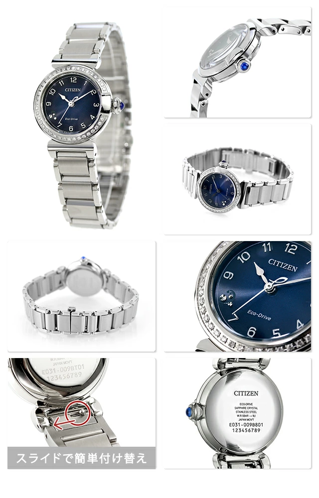 Citizen EM1120-87L นาฬิกาผู้หญิง Citizen L Mae Diamond: 40 Pcs Women's Watch