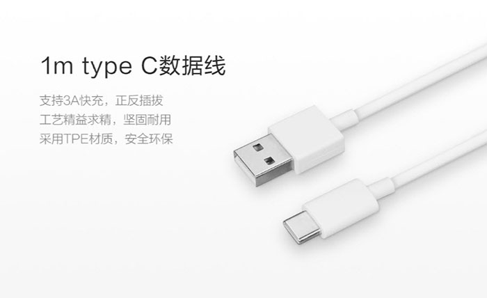 Xiaomi QC4.0 USB Charger 27W - หัวชาร์จเร็ว 27 วัตต์