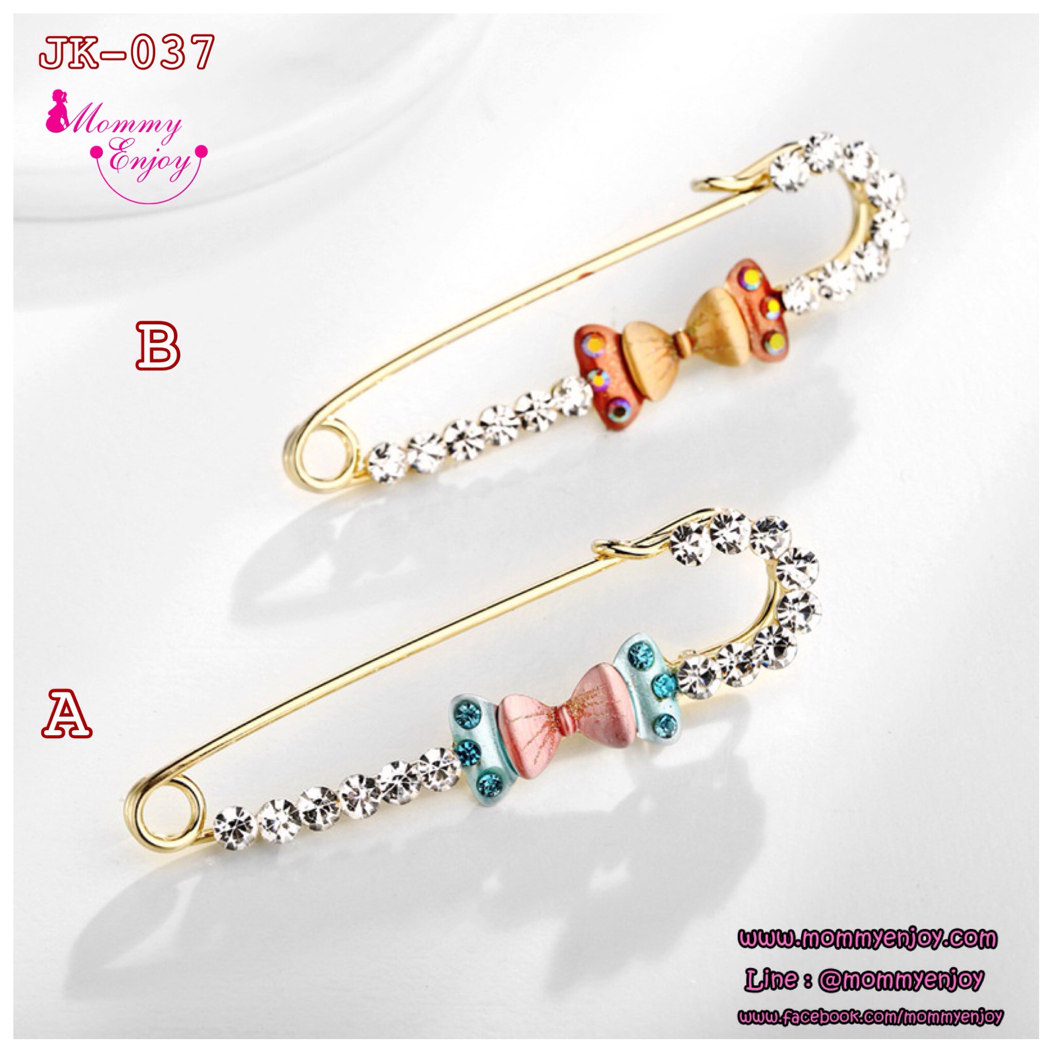 เข็มกลัดติดชุด สวย หรู ดูดี มีให้เลือกหลายสิบแบบ น่ารัก กันสารพัดเลยจร้าา V.3