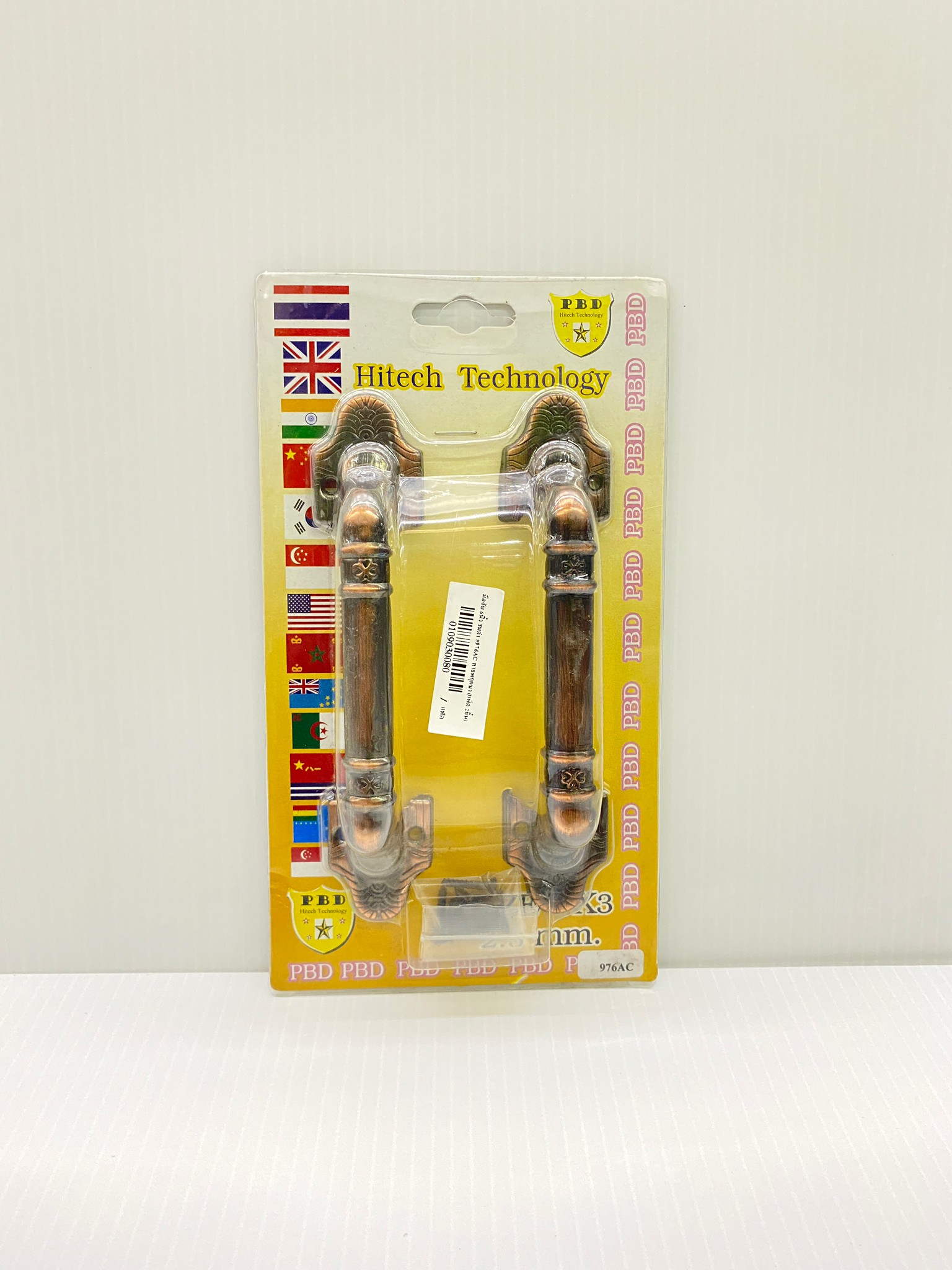 PBD มือจับ 6 นิ้ว สีรมดำ #976AC ลายพฤกษา (แพ็ค2ชิ้น)