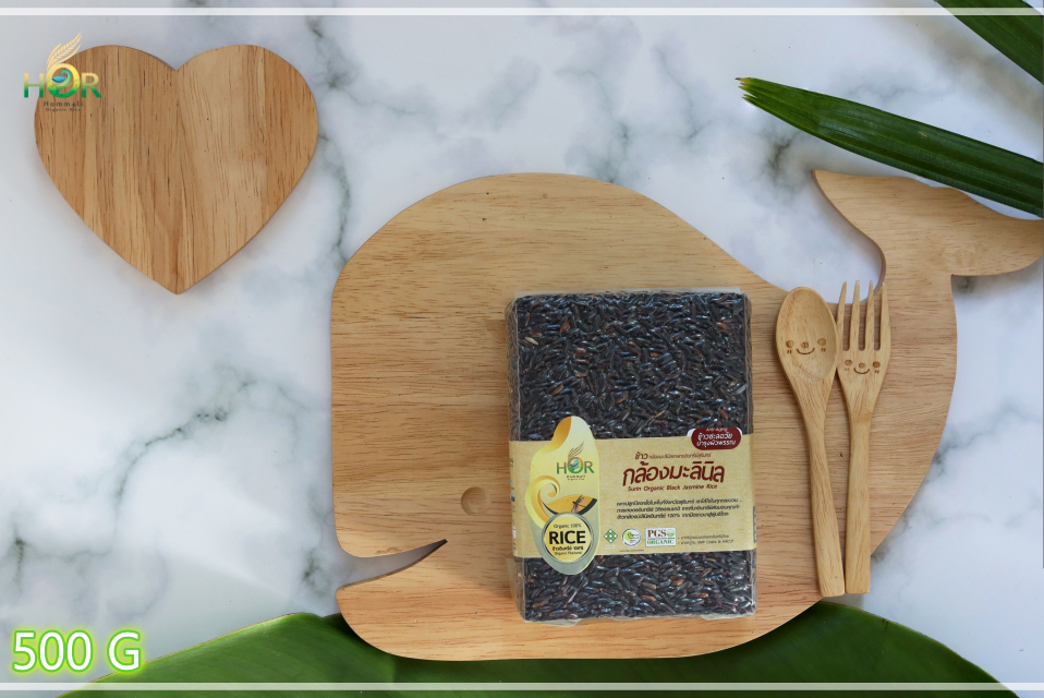 ข้าวมะลินิล 500 g ข้าวมะลินิลสุรินทร์ 500 g ข้าวหอมมะลินิล 500 g ข้าวหอมมะลินิลสุรินทร์ 500 g ข้าวมะลินิลปลอดสารเคมี 500 g ข้าวมะลินิลเพื่อสุขภาพ 500 g Surin Organic Black Jasmine Rice (Small Size 500 g) 500 กรัม
