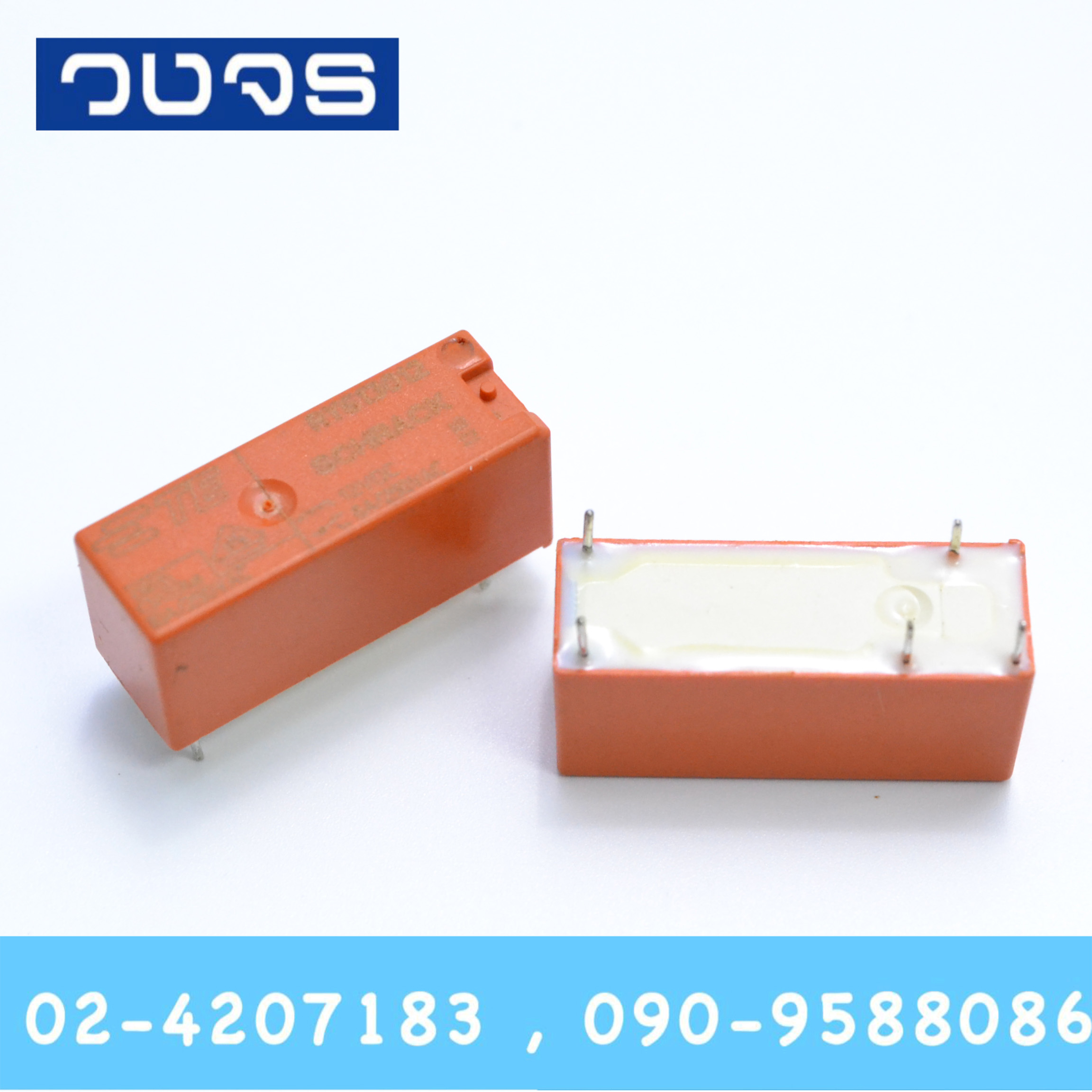 Relay RY613012 (12V)