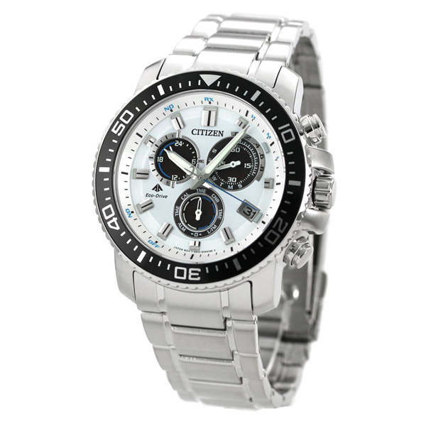 Citizen PMP56-3053 นาฬิกาผู้ชาย Eco-Drive Promaster Land Radio Controlled Men's Watch