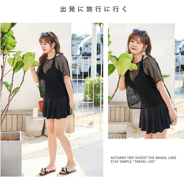 ชุดว่ายน้ำคนอ้วน 5xl พร้อมส่ง: ชุดว่ายน้ำไซส์ใหญ่สีดำผูกคอและผูกหลังมาพร้อมเสื้อคลุม มีกางเกงใส่ด้านในแบบสวยน่ารักมากๆจ้า:รอบอก40-46นิ้ว เอว40-50นิ้ว สะโพก42-52นิ้ว เสื้อคลุมกว้าง 52นิ้ว