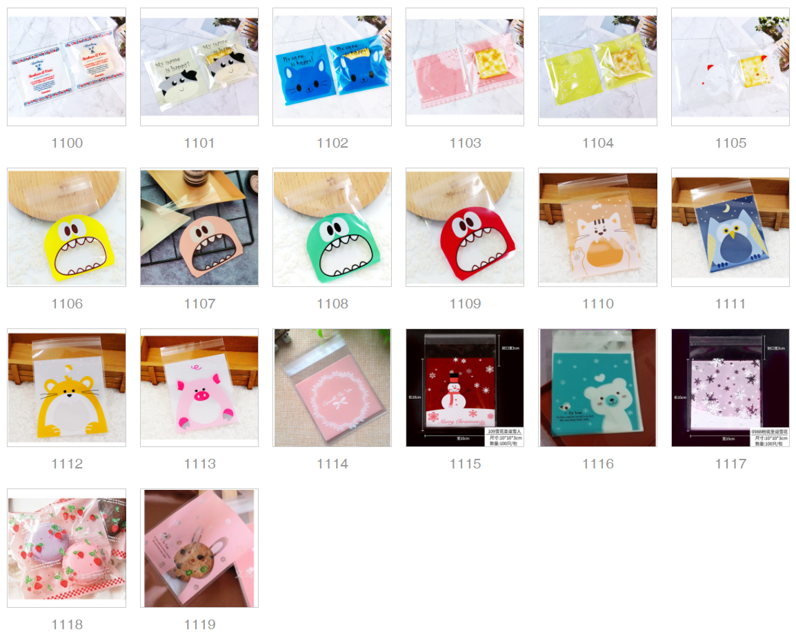 ถุงคุ๊กกี้ ฝากาว ขนาด 7x7 และ 10x10 ซม. คละลาย 3-5 ลายในแพ็ค