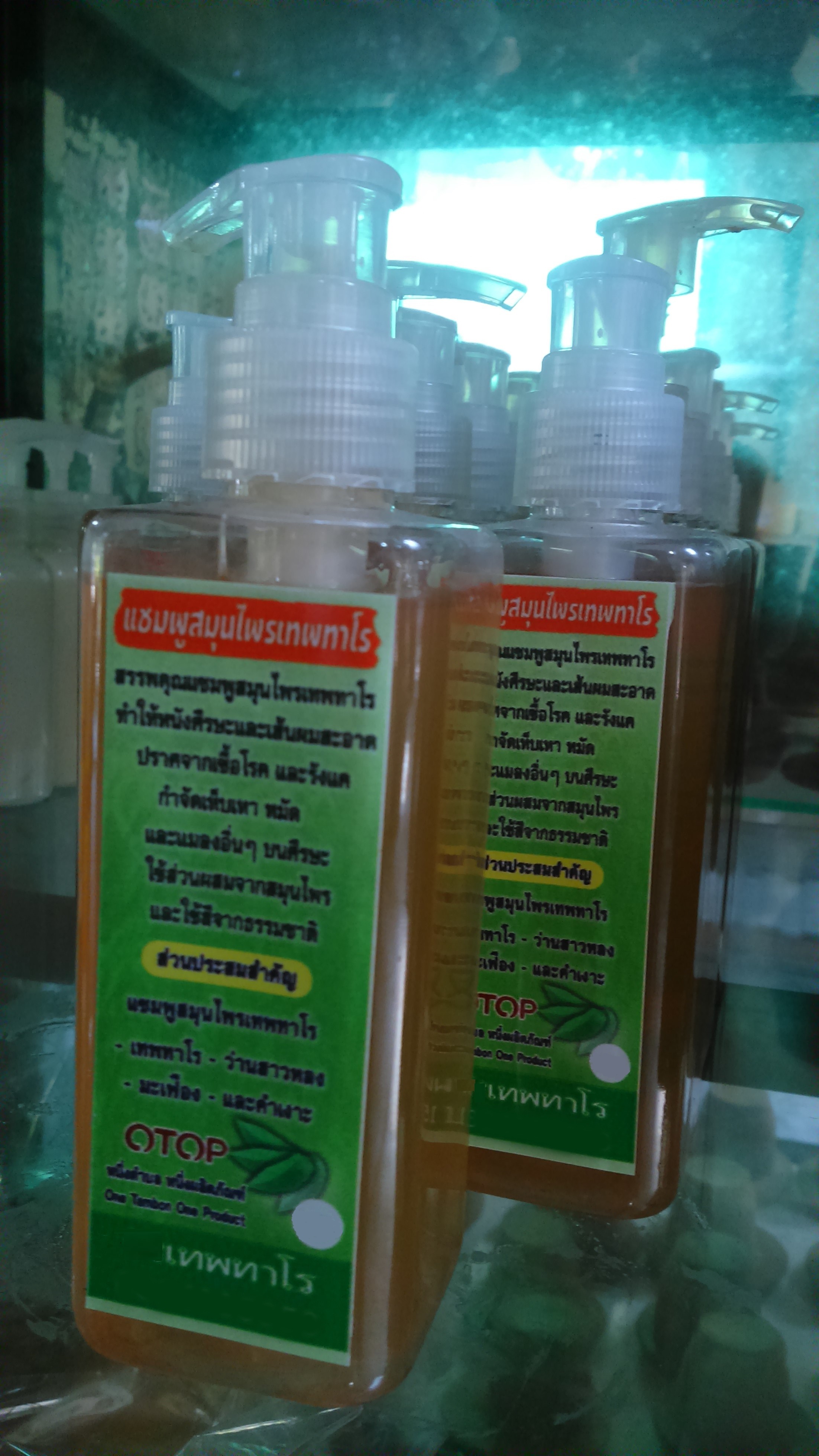 แชมพูสมุนไพร เทพทาโร