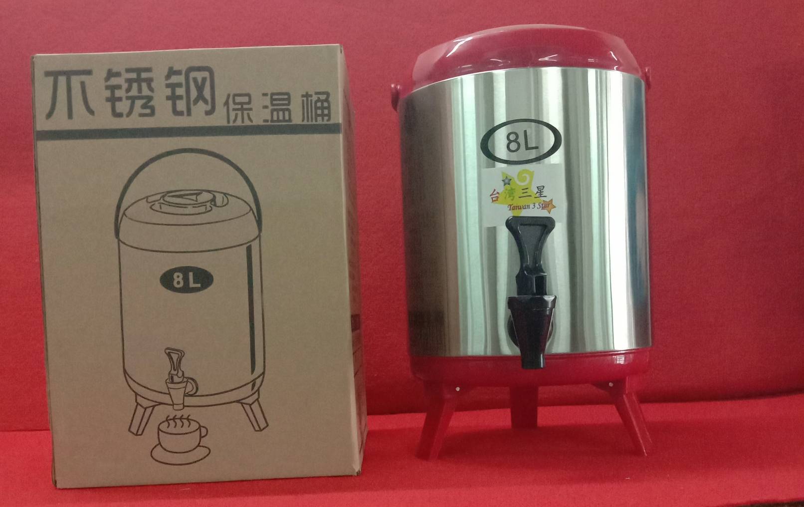 ถังพักชานม 8 ลิตร สีแดง ตราดาว Taiwan 3 Star Stainless Steel Beverages Tank 8L - Red
