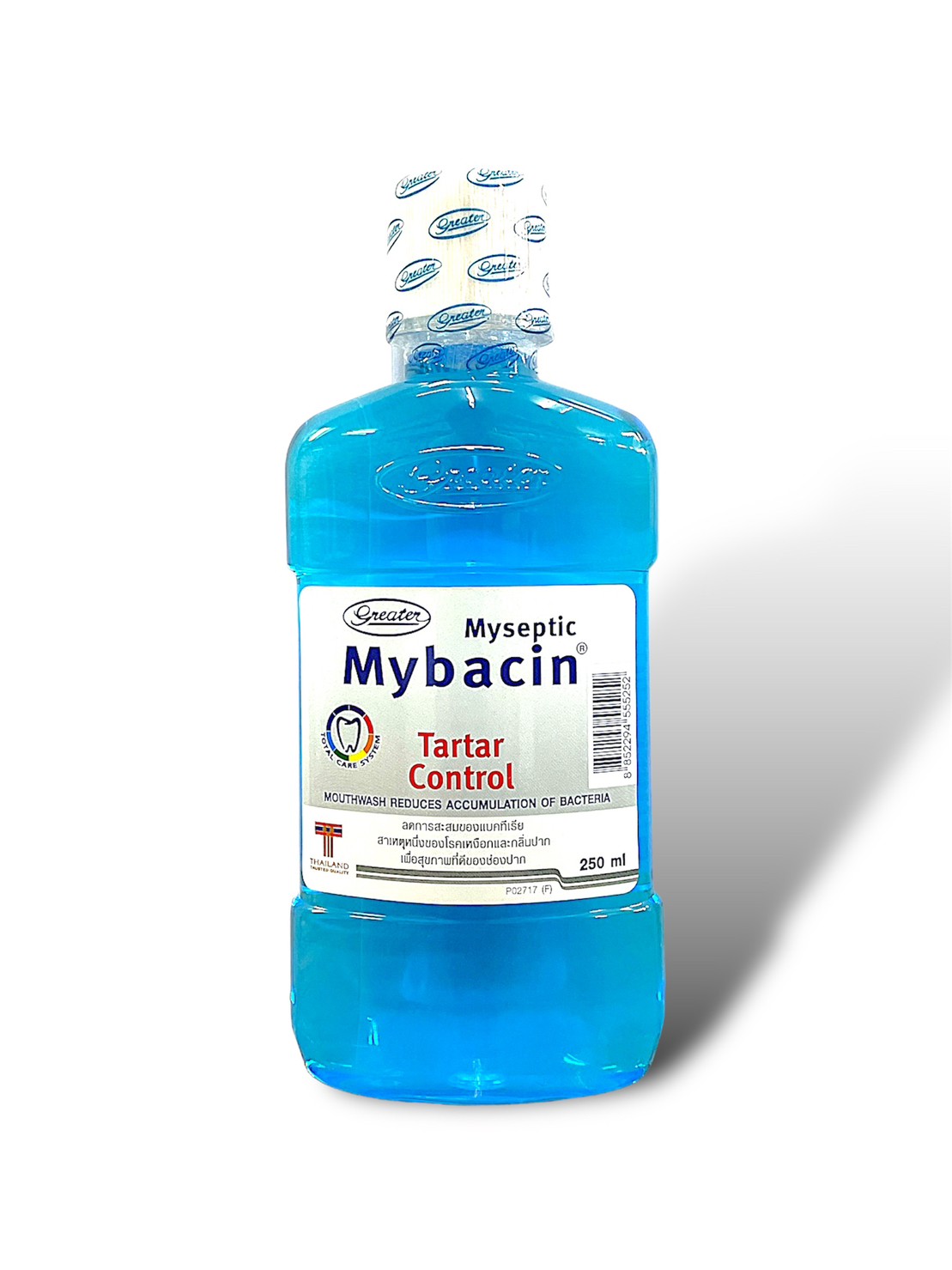น้ำยาบ้วนปากมายบาซิน สูตรคูลทาร์ทาร์ คอนโทรล MyBacin Mouthwash Tartar control
