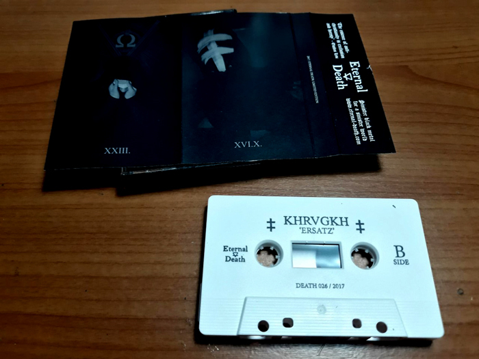 KHRVGKH'Ersatz' Tape